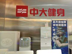 -蓝天国际游泳培训基地(华腾园店)