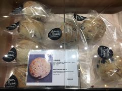 -面包谷Grains n' Beans(九号公馆店)