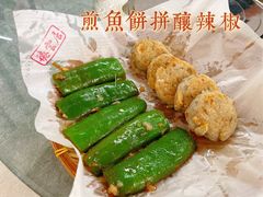-德云居