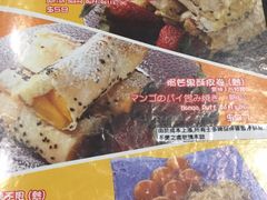 -发记甜品(豉油街店)