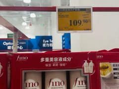 -山姆会员商店(上海浦东店)
