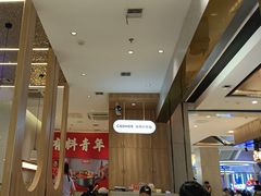 -湯島涮小火锅(余姚五彩城店)