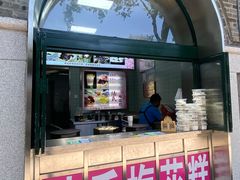 -芳满庭·江浙小馆(1912店)
