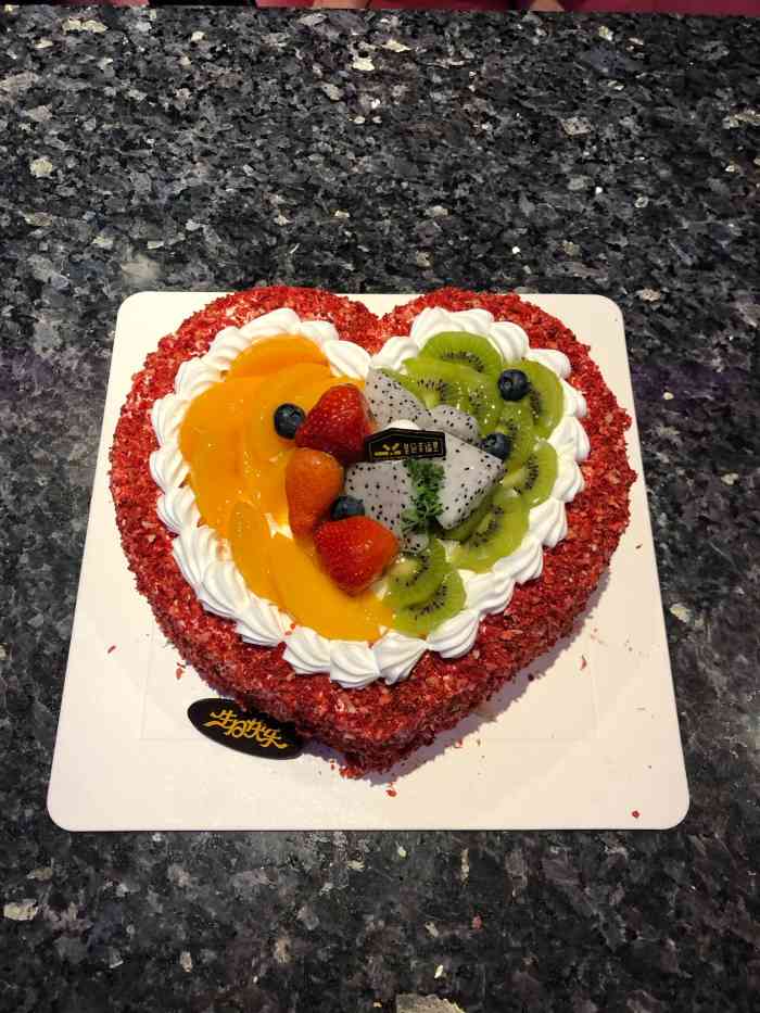 皇冠幸福里(176南湖广宏汇店)