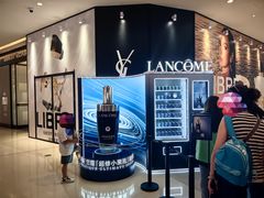 -天河城购物中心