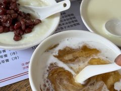 -沙湾姜埋奶(兴新包店)
