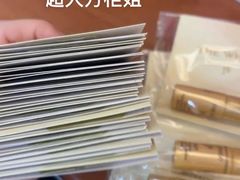 -茂业天地(华强北店)