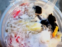 -猫咪博物馆(顶澳仔猫街店)