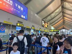 -丽江三义国际机场