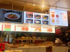 -成都你六姐·牛肉冒菜·麻辣香锅(长泰广场店)