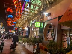-奈雪的茶(石厦时代广场店)