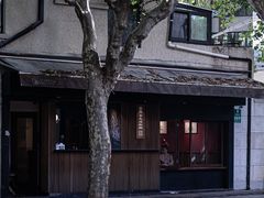 -RUMORS COFFEE ROASTERY鲁马滋咖啡(湖南路店)