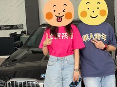 -北京华德宝宝马4S店(朝阳店)