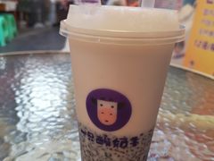 -一只酸奶牛(捞沙巷店)