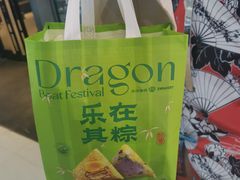 -小汪糕点(万达茂店)