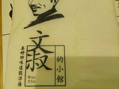 -文叔·湖北名小吃·小龙虾(华强北店)