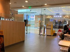 -麦当劳(融创茂店)
