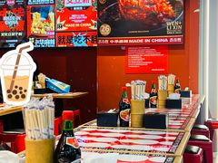 -文立新麻辣烫(合生汇21街区店)