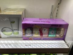 -日上免税店(三径路t3店)