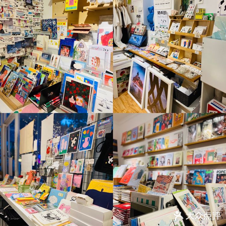 郑州必逛宝藏书店合集💐你去过几个⁉️