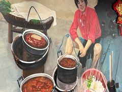 -水碾河刘老大串串香(水碾河路店)