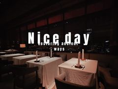 -北京柏悦酒店·锦庭餐厅Dining Room
