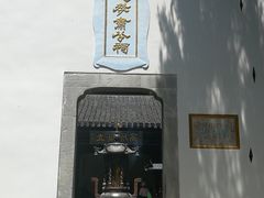-包公祠