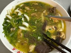-文山荷鲜居(翠湖店)