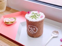 手工奶盖茶-茶是一枝花泡茶店
