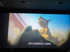 -常州大剧院保利影城
