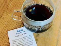 -VOYAGE COFFEE(北锣鼓巷店)