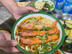 -李双猪脑花面(东大街店)