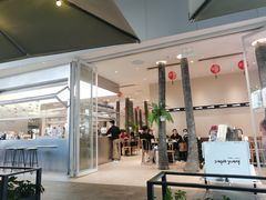 -Simple Yummy简单美味(上邦百汇城店)