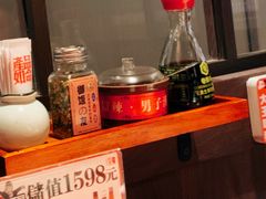 -二丁目食堂(铁西万象汇店)