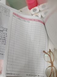 -上海漾颜医疗美容