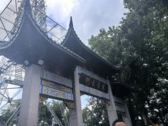 -灵顺寺