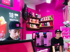 -亲爱的锅包YOU(国金街店)