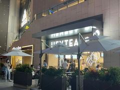 -喜茶(深圳海岸城店)