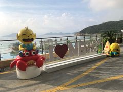 -东海半边山旅游度假区