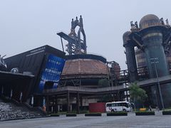 -首钢一高炉·SoReal科幻乐园