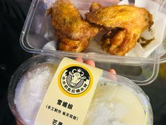 -水牛奶皇后糖水铺(深圳总店)