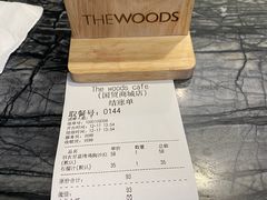 -THE WOODS 简餐 (国贸商城店)