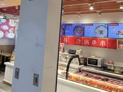 -紫燕百味鸡(仲盛店)