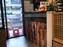 -炭恋火炉烤肉(凌云一街坊店)
