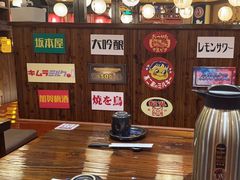 -鸟鹏烧鸟居酒屋(龙岗万科店)