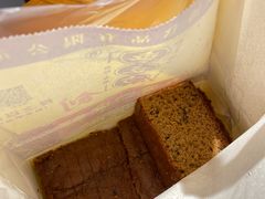 -五道口枣糕王(西单华威约饭街店)