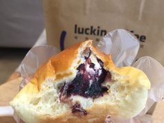 蓝莓奶包-好利来(革新店)