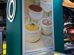 -椰不二(江北大洋百货店)