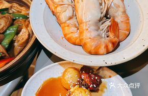Low-Temperature Steamed Drunk Headed Shrimp