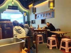 大堂-坊门老街(宜山路店)